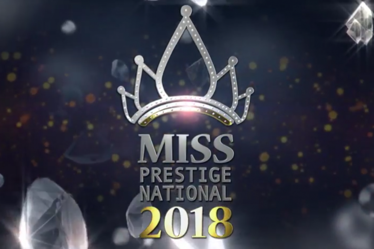 Teaser – Miss Prestige National 2018