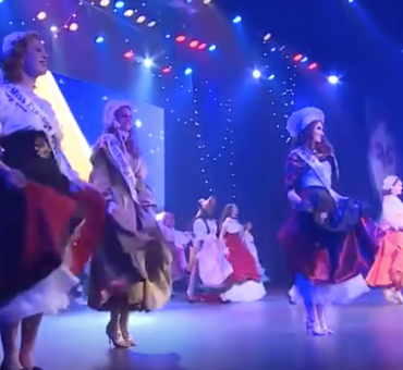 Video de la finale Miss Prestige National 2017