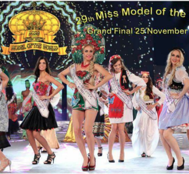 Miss Model Of The World