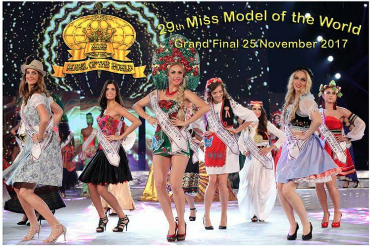 Miss Model Of The World